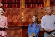 娱乐圈吃瓜夜宵吃不完,吃不完的瓜，笑不完的料