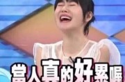 娱乐圈用的吃瓜bgm,揭秘明星们的“吃瓜”幕后故事