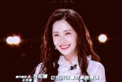 娱乐吃瓜姐王艺瑾是谁扮演的