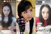 吃瓜直播娱乐圈官网