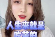 娱乐吃瓜喵姐是谁呀,网络红人的魅力与影响力