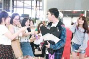 星黛露娱乐圈吃瓜爆料,揭秘明星背后的那些事儿